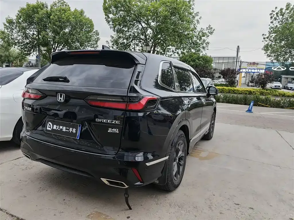 Honda Breeze 2024 из CN, фото 6