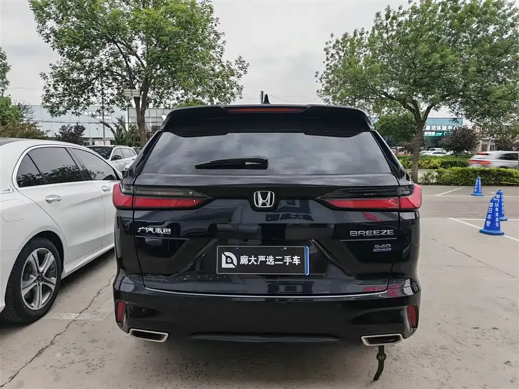 Honda Breeze 2024 из CN, фото 9