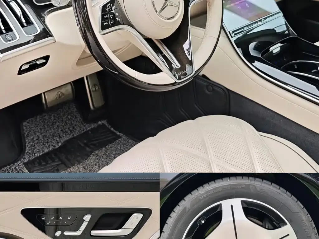 Mercedes-Benz S-Class 2024 из CN, фото 4