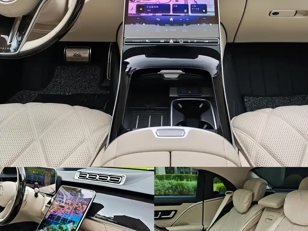 Mercedes-Benz S-Class 2024 из CN, фото 3