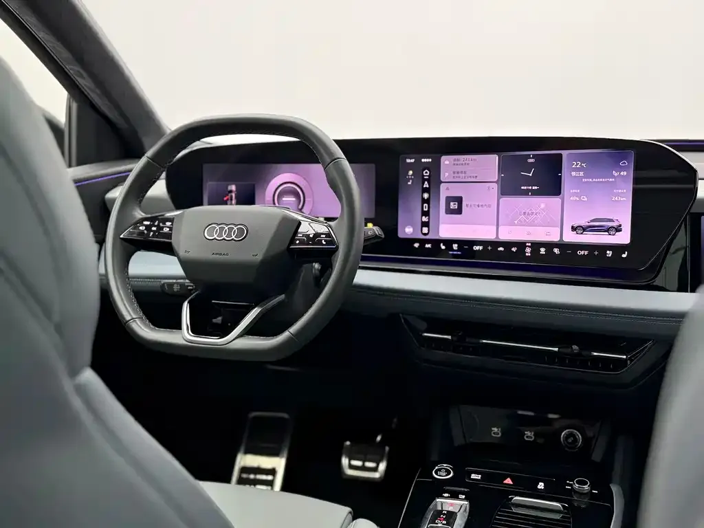 Audi Q6L e-tron 2025 из CN, фото 8