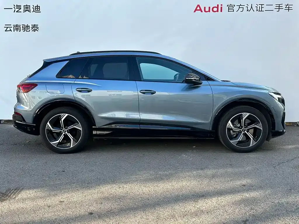 Audi Q4 e-tron — фото 4
