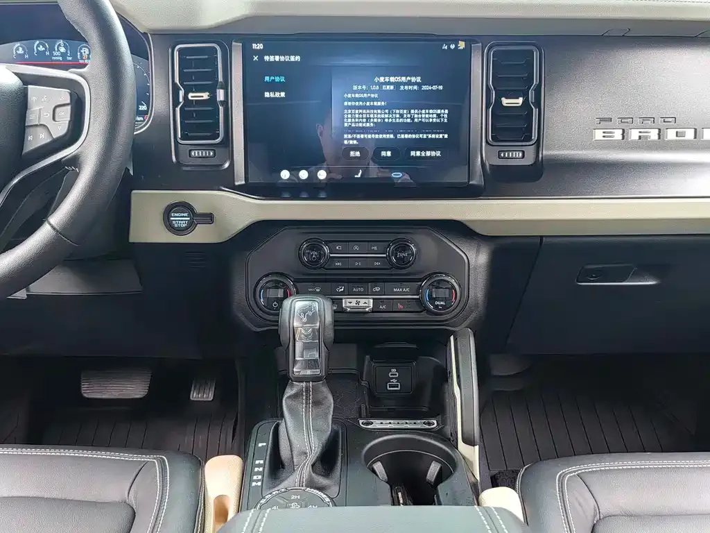 Ford Bronco 2024 из CN, фото 4