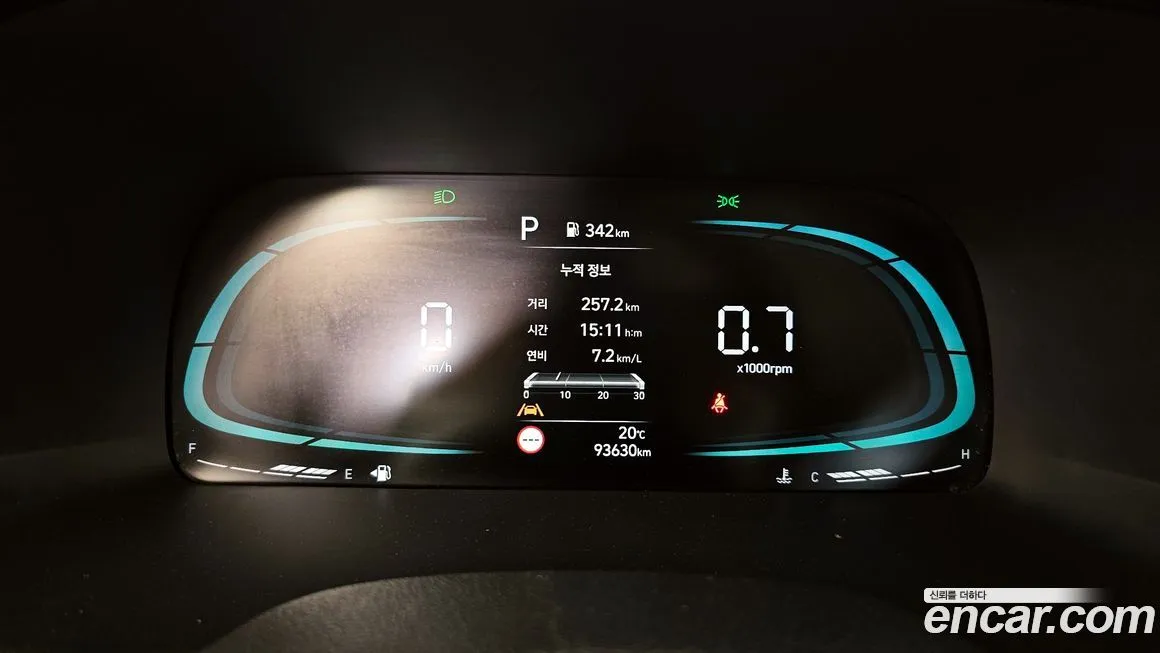 Hyundai Palisade 2023 из KR, фото 3