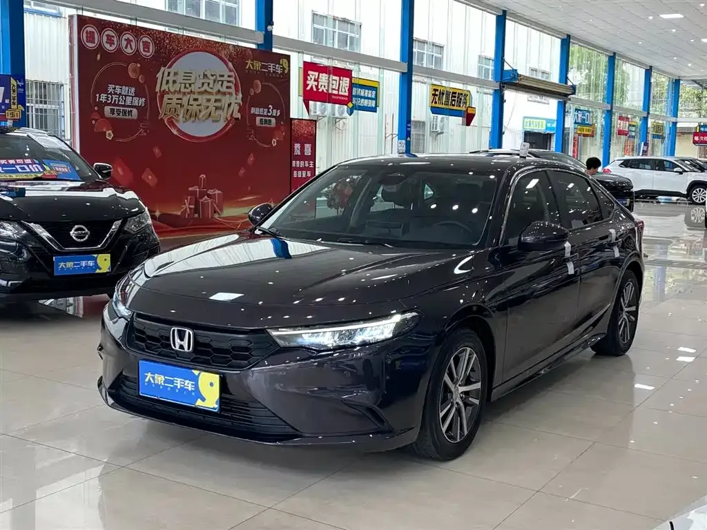 Honda Integra