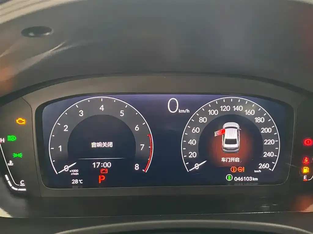Honda Integra 2023 из CN, фото 2
