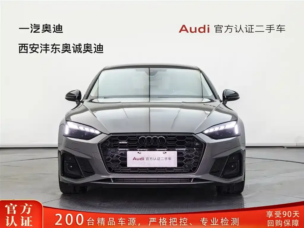 Audi A5 (Import) — фото 5
