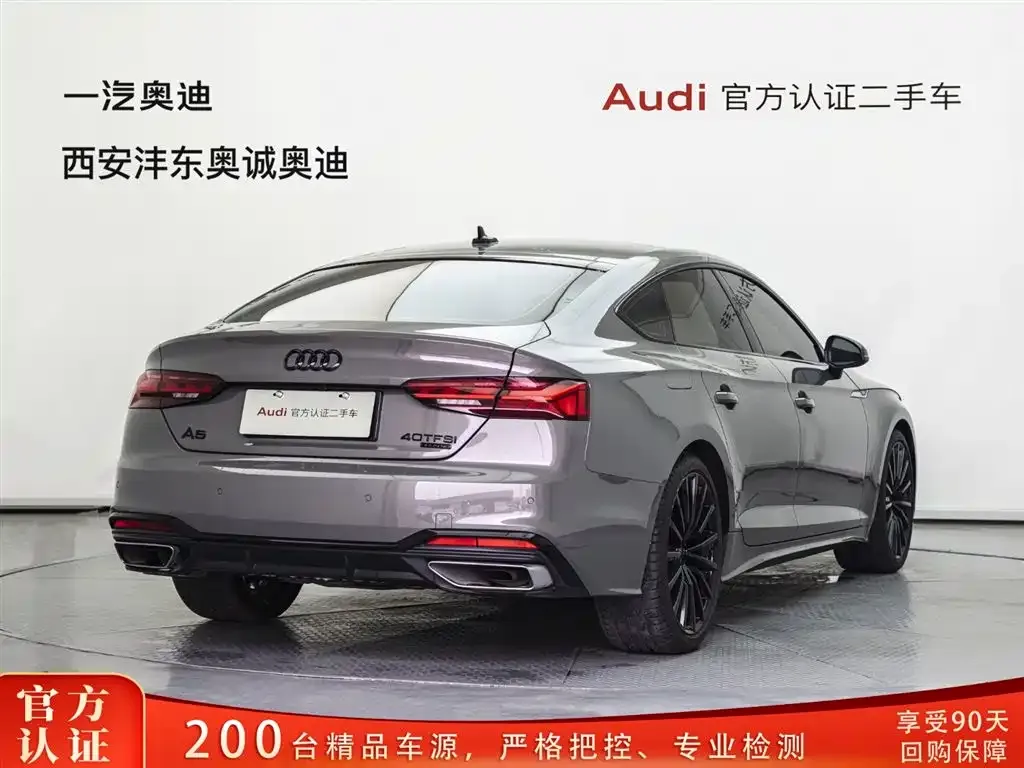 Audi A5 (Import) — фото 4