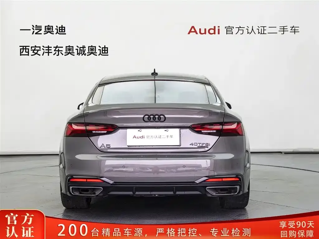 Audi A5 (Import) — фото 7