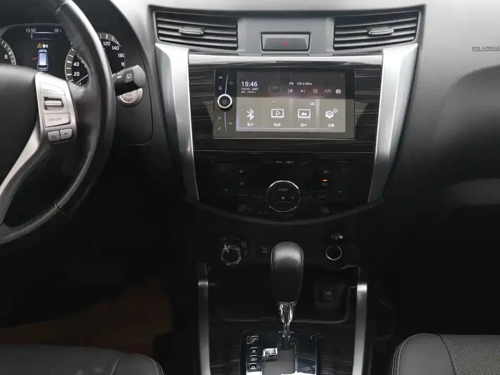 Nissan Terra 2021 из CN, фото 3