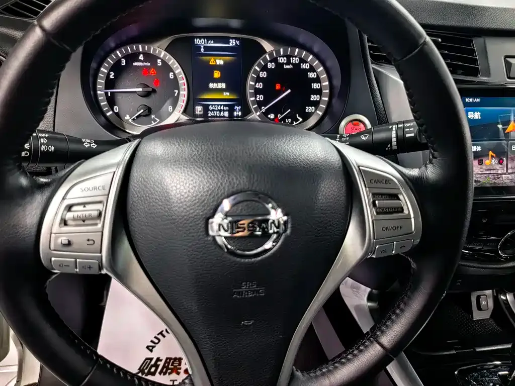 Nissan Terra 2021 из CN, фото 7