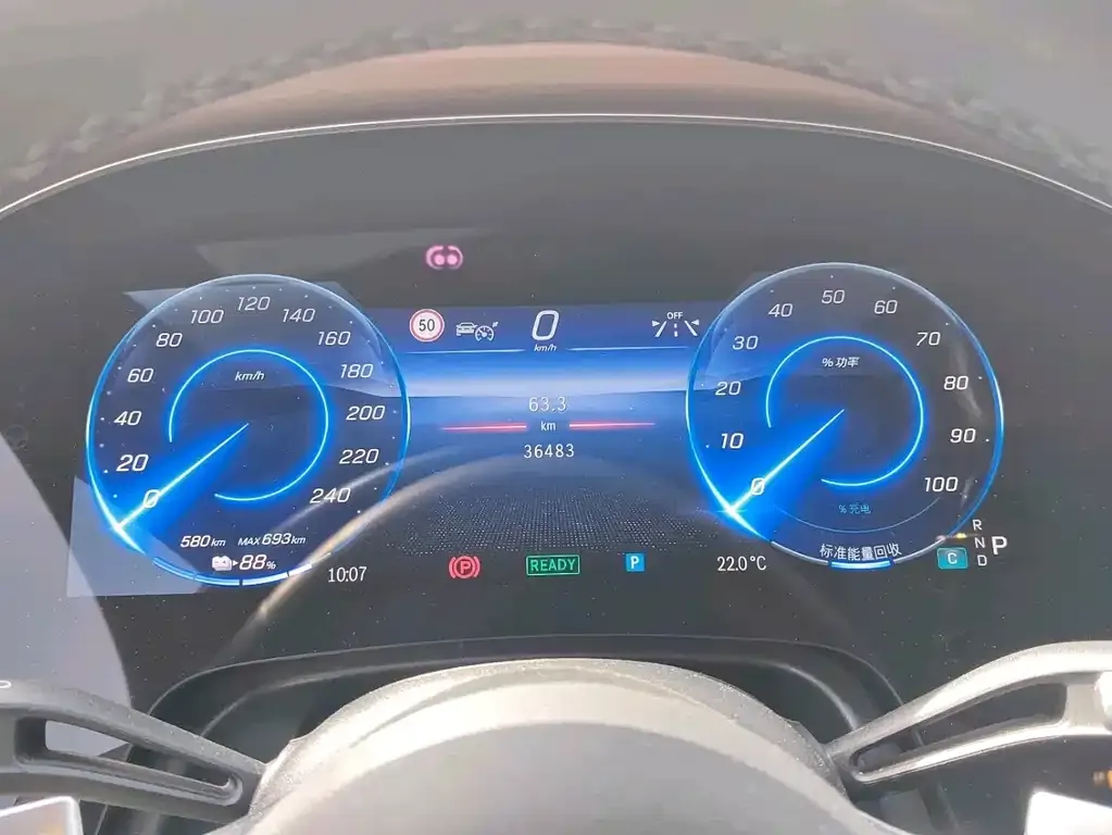 Mercedes-Benz EQS 2024 из CN, фото 2