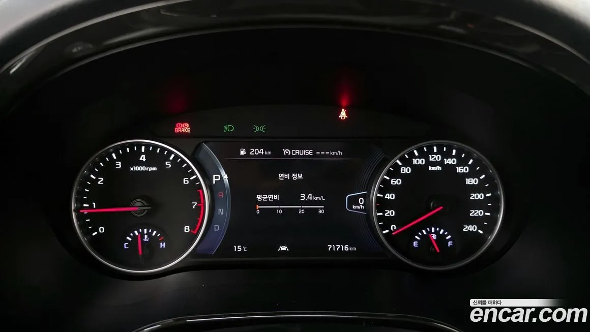 Kia Seltos 2023 из KR, фото 2