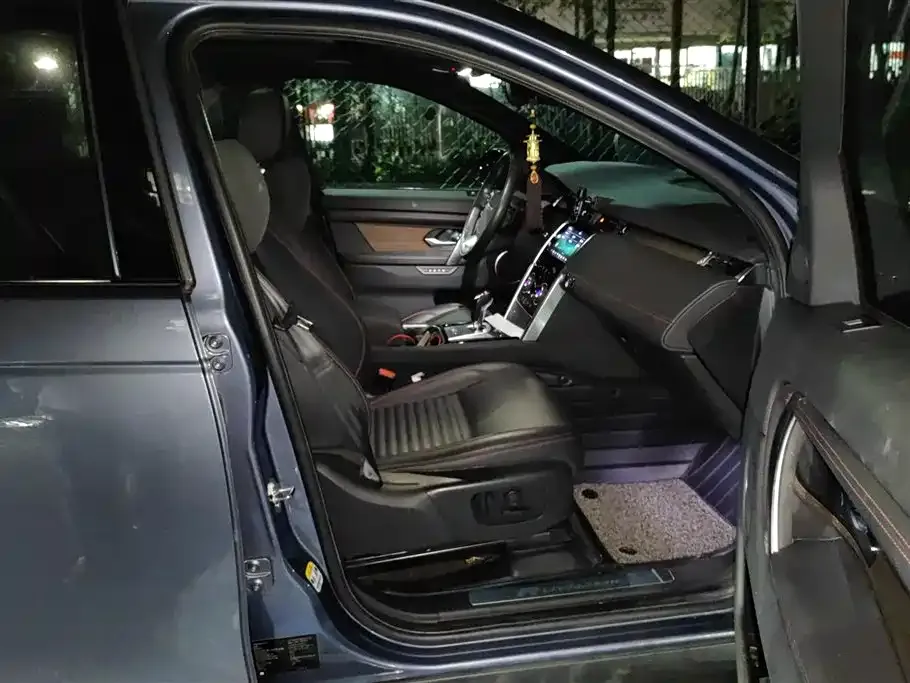 Land Rover Discovery Sport Hybrid 2021 из CN, фото 8