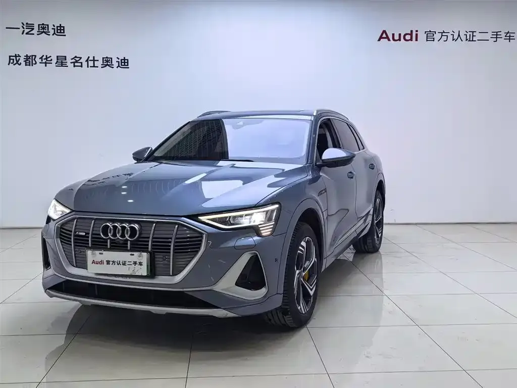 Audi e-tron