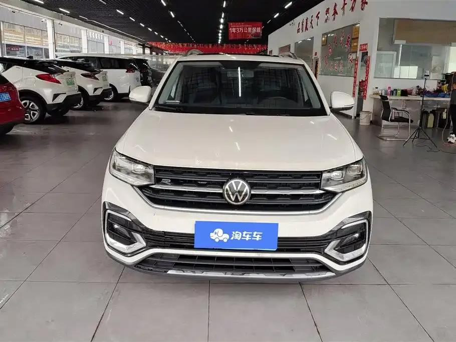 Volkswagen Tacqua 2021 из CN, фото 4