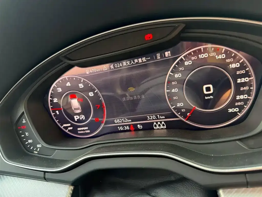 Audi Q5L 2021 из CN, фото 2