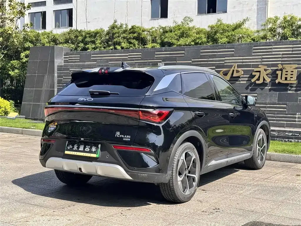 BYD Yuan Plus 2025 из CN, фото 6