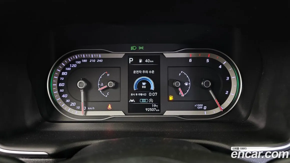 Hyundai Tucson — фото 2