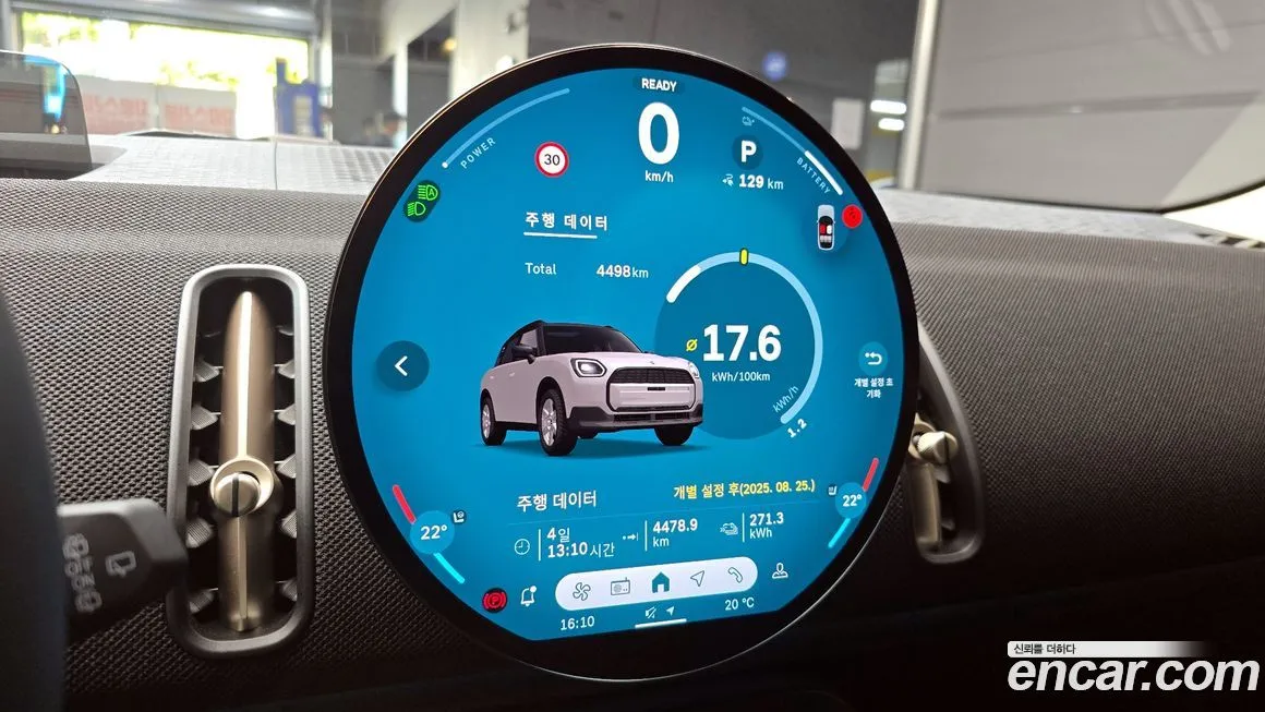 Mini Countryman 2025 из KR, фото 8