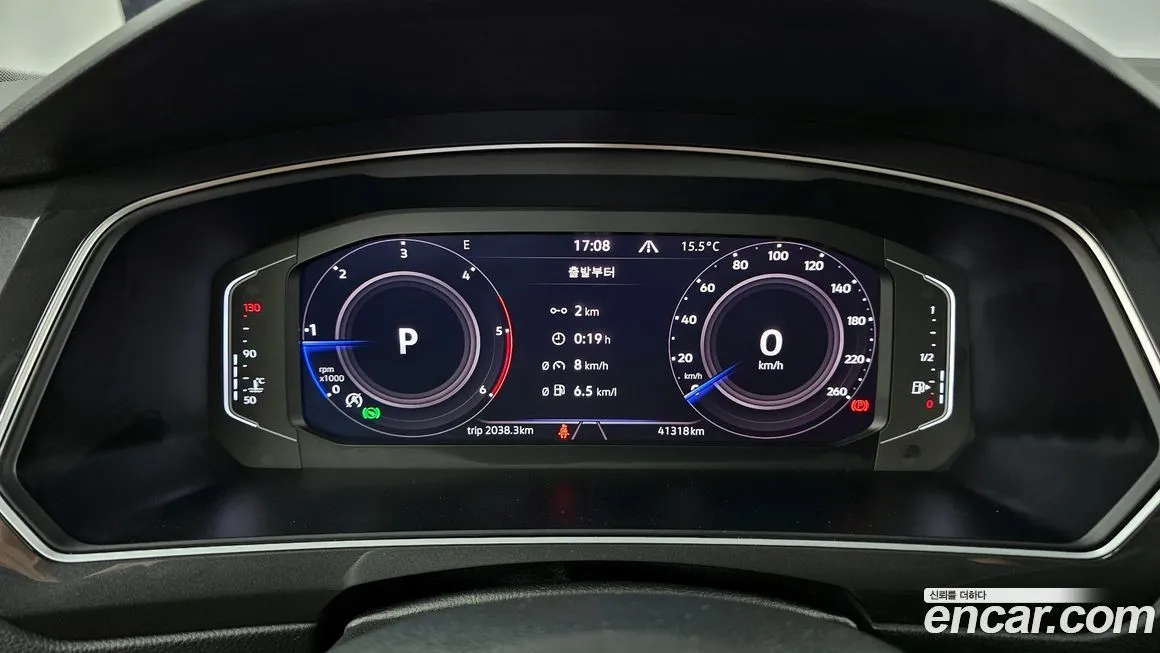 Volkswagen Tiguan 2021 из KR, фото 5