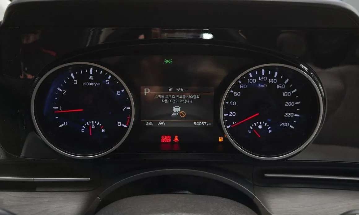 Kia Carnival 2023 из KR, фото 3