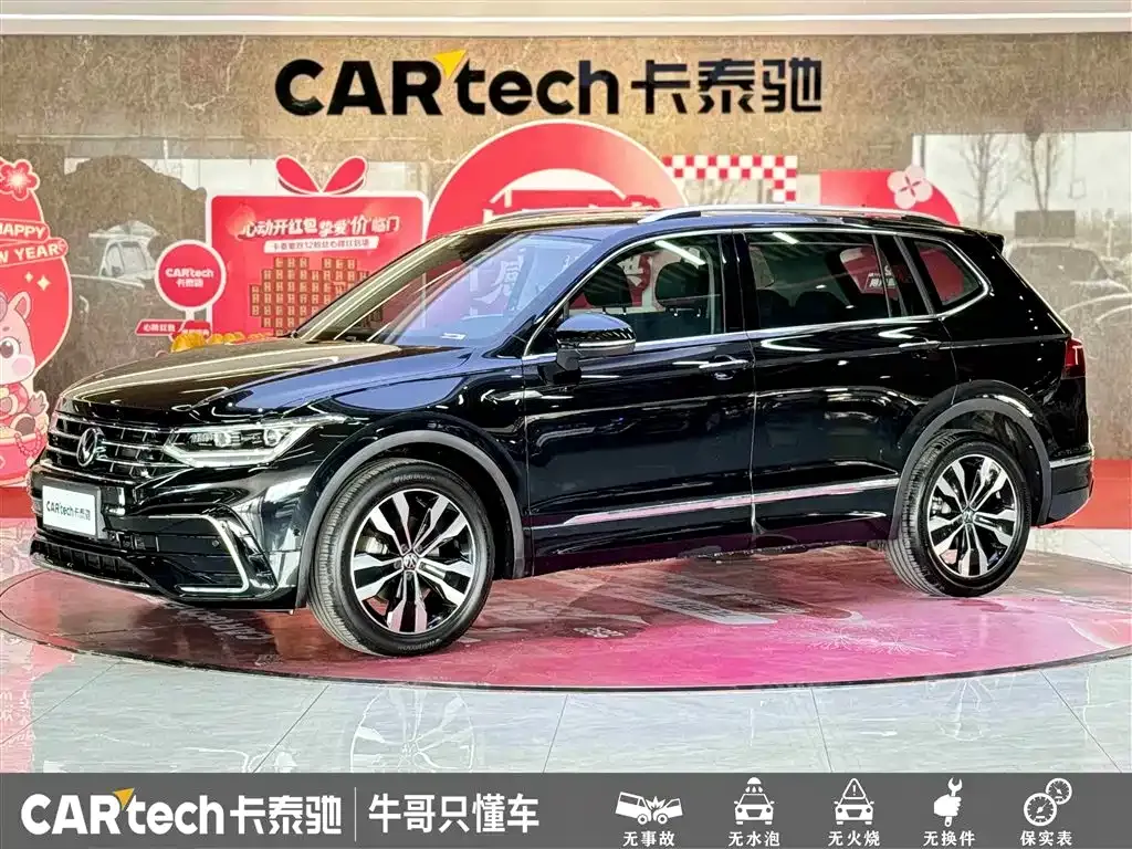 Volkswagen Tiguan L — фото 1