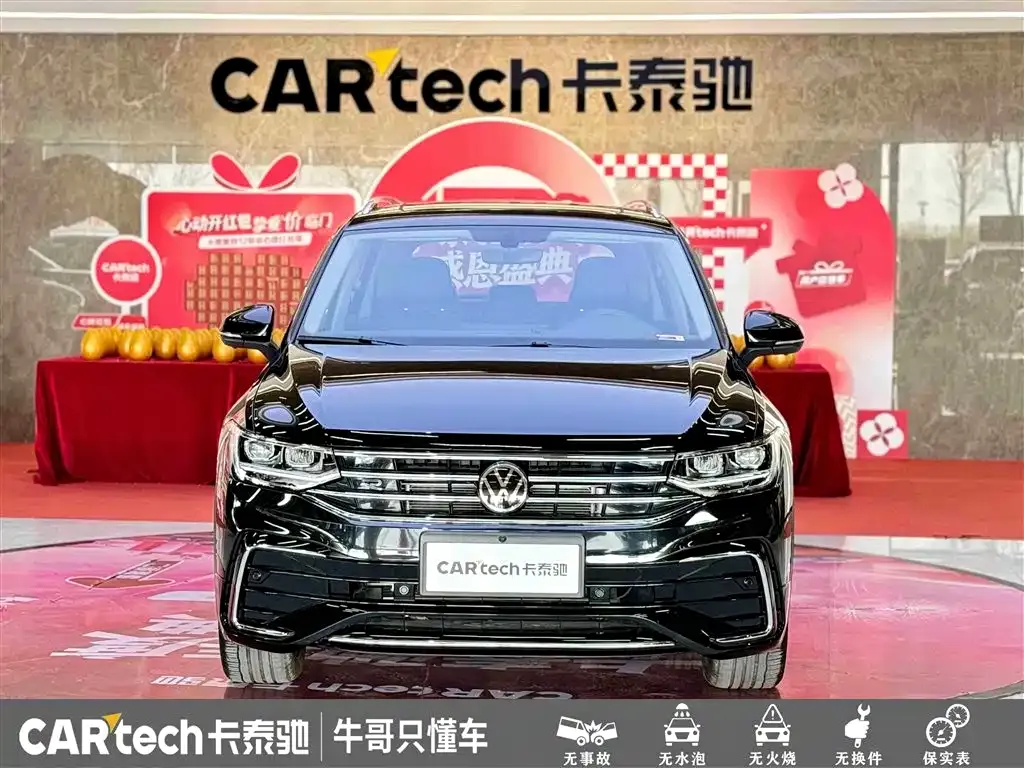 Volkswagen Tiguan L — фото 10