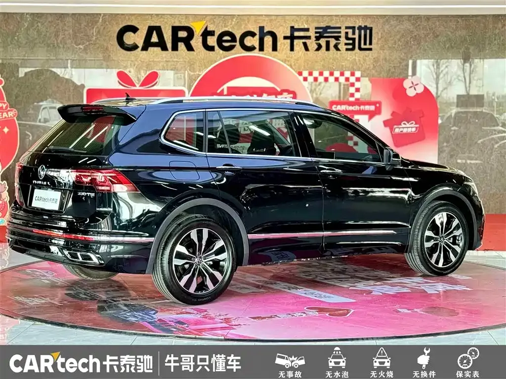 Volkswagen Tiguan L — фото 6