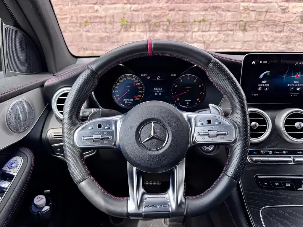 Mercedes-Benz GLC Coupe AMG 2021 из CN, фото 6