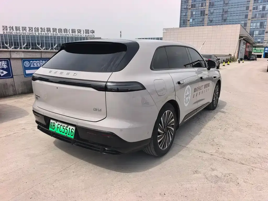Exeed Xingjiyuan ET 2024 из CN, фото 3