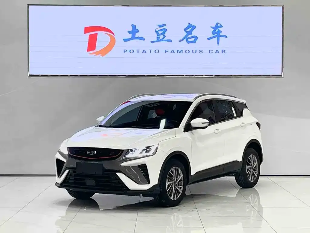 Geely Binyue