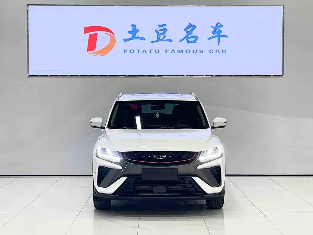 Geely Binyue 2022 из CN, фото 3