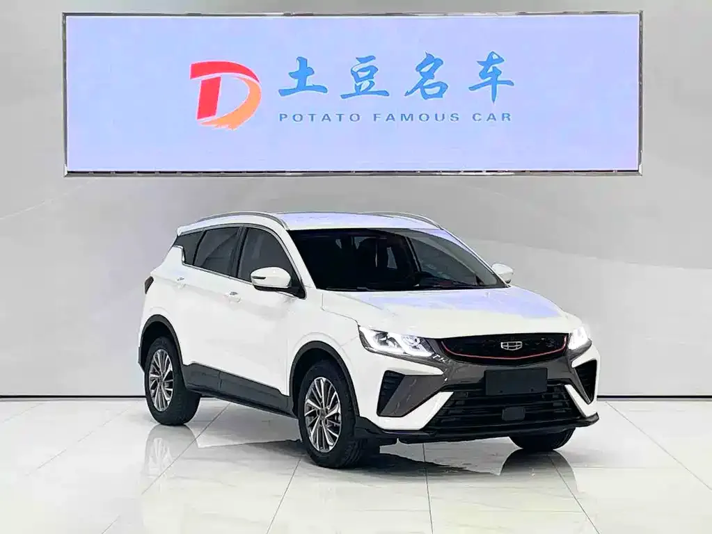 Geely Binyue 2022 из CN, фото 2
