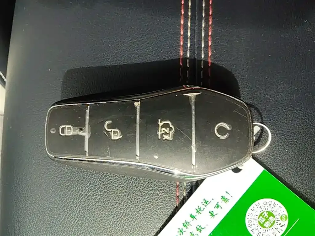 BYD Qin PLUS 2024 из CN, фото 3