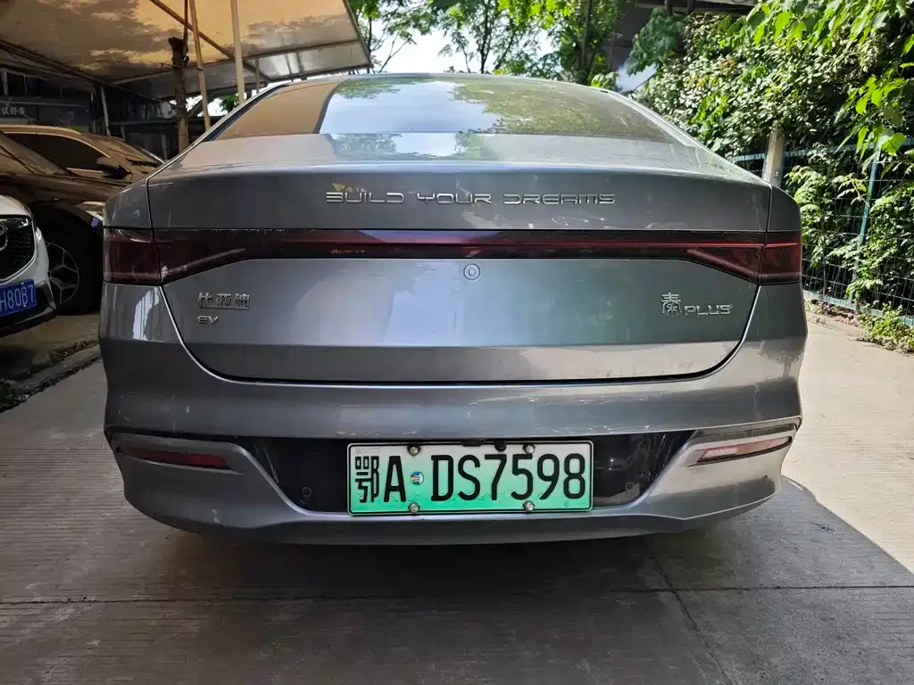 BYD Qin PLUS 2022 из CN, фото 5