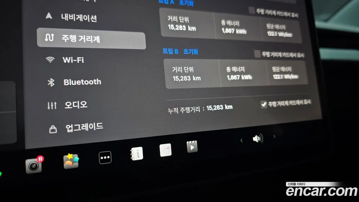 Tesla Model 3 2025 из KR, фото 10