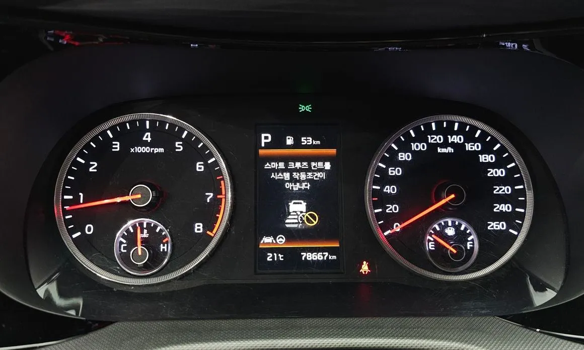 Kia K5 2021 из KR, фото 9
