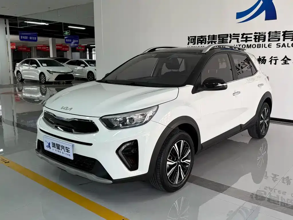 Kia KX1