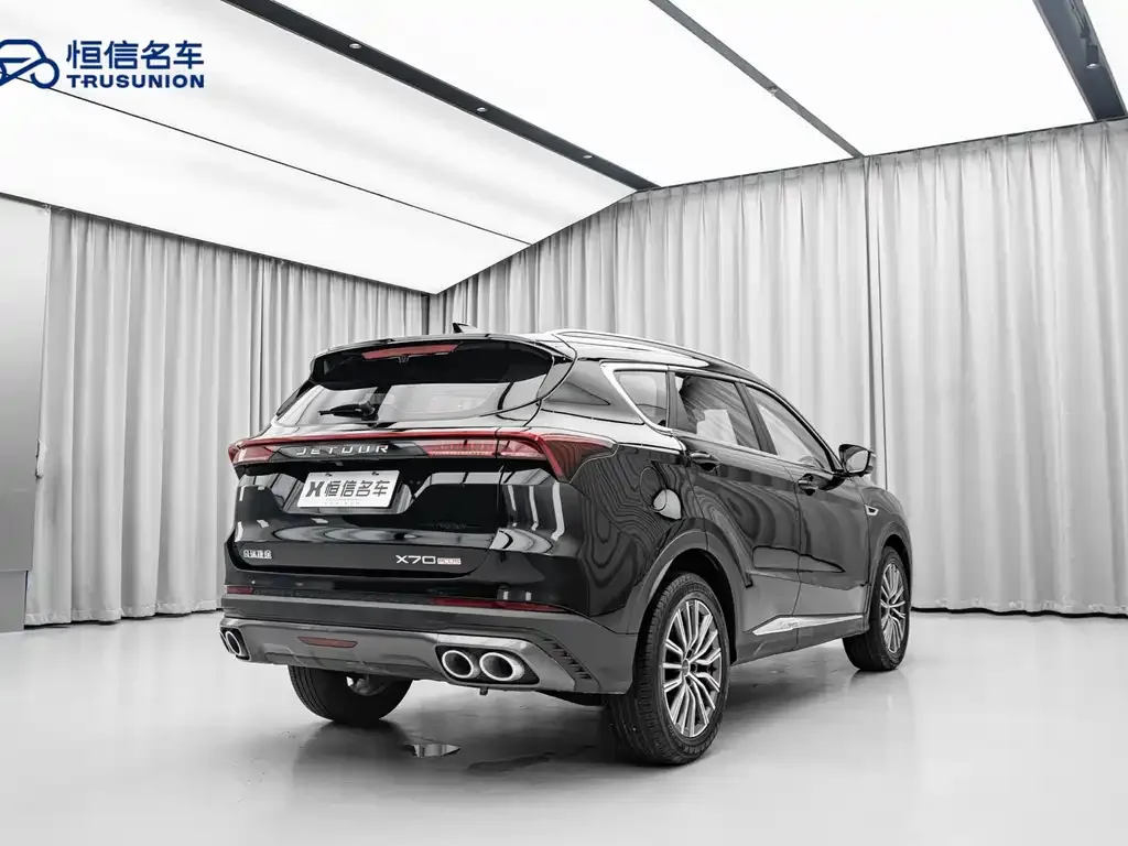 Jetour X70 PLUS 2025 из CN, фото 4