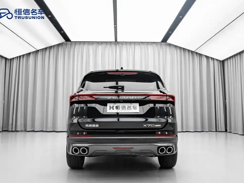 Jetour X70 PLUS 2025 из CN, фото 2