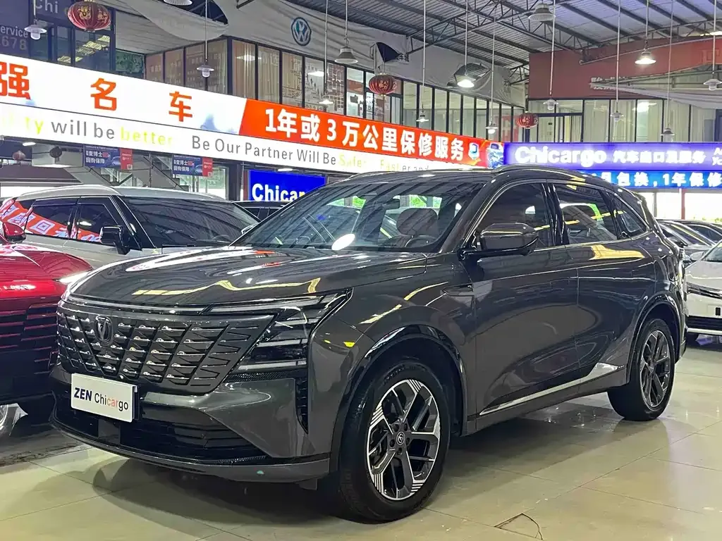 Changan CS75PLUS — фото 1