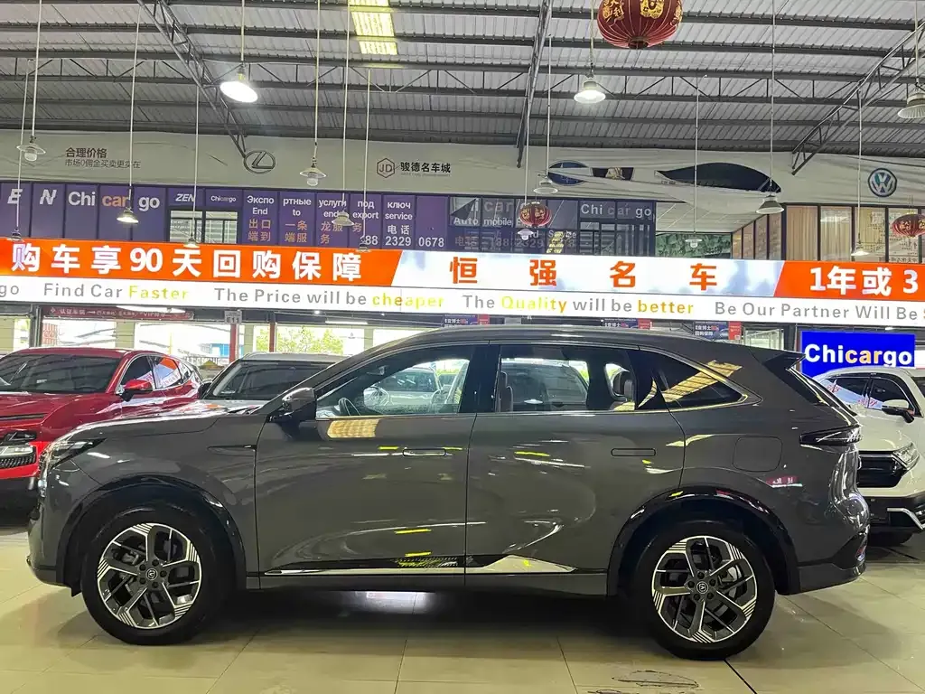 Changan CS75PLUS — фото 6