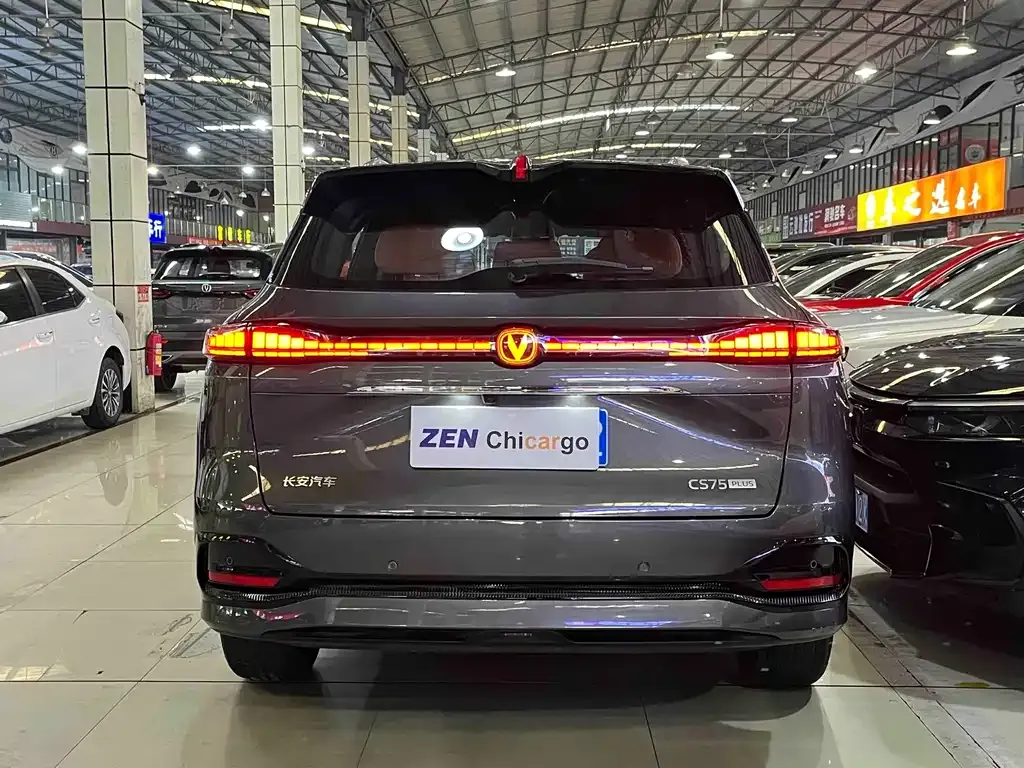 Changan CS75PLUS — фото 3