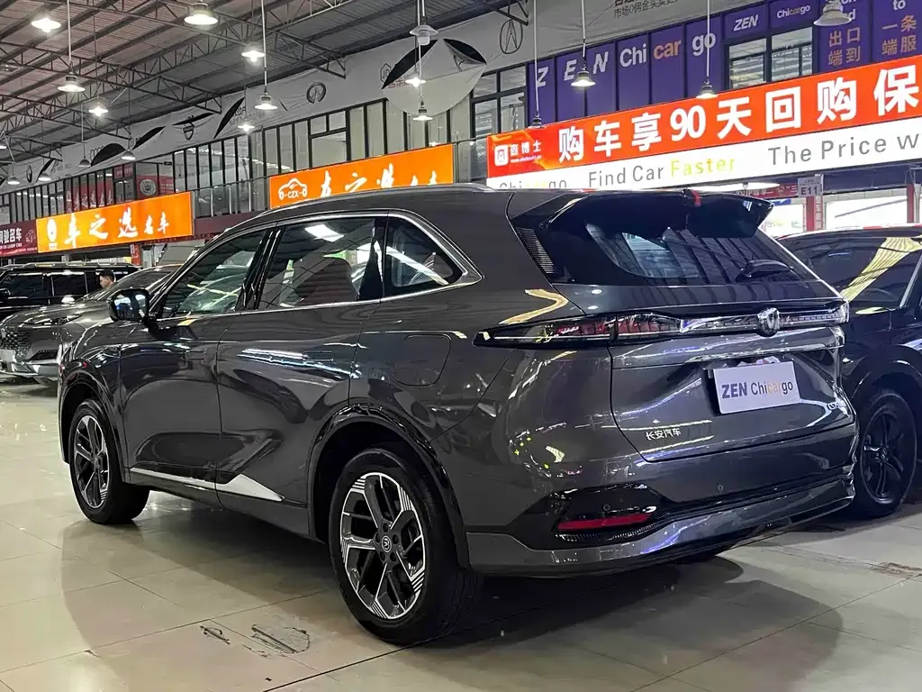 Changan CS75PLUS — фото 7