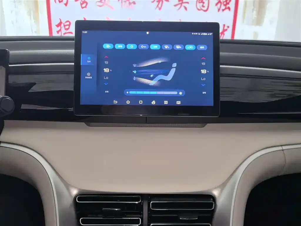 BYD Pro New Energy 2024 из CN, фото 3