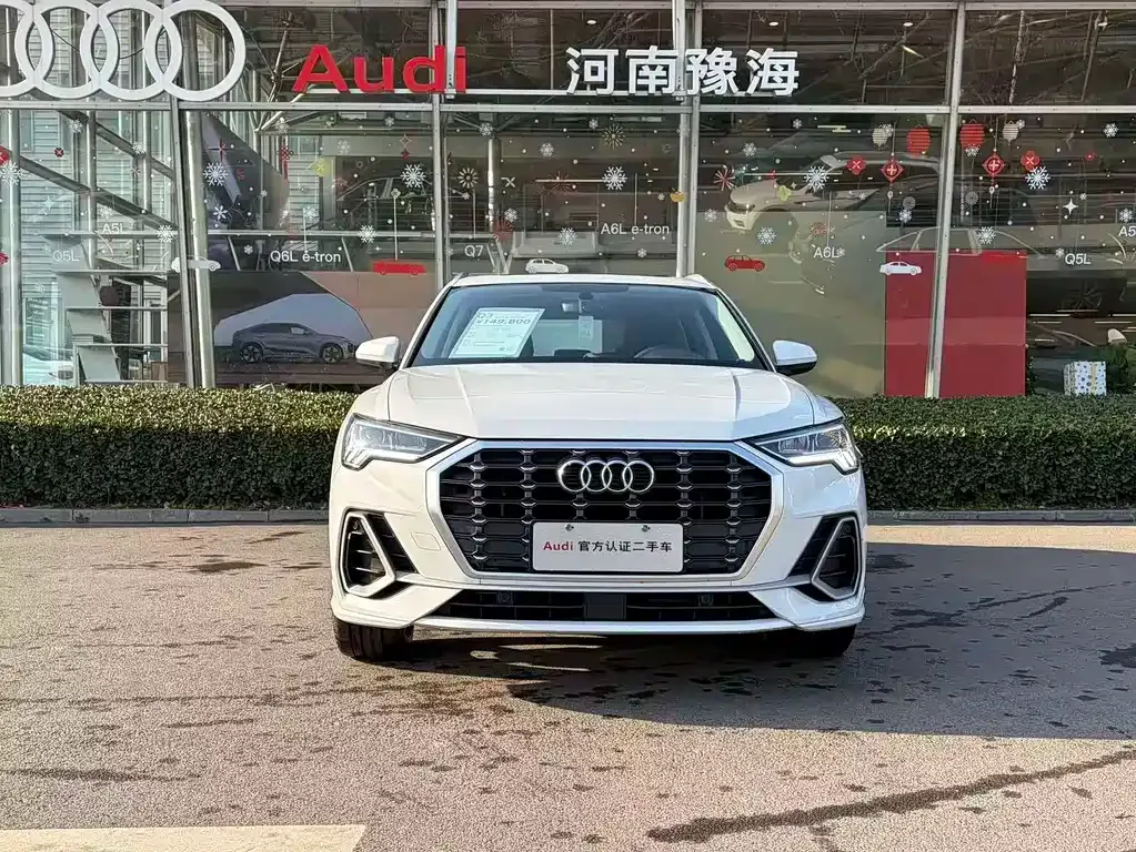 Audi Q3 — фото 10