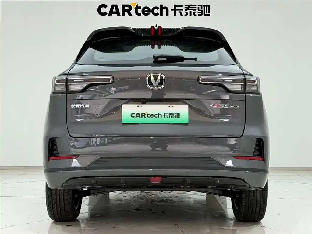 Changan CS55PLUS PHEV 2026 из CN, фото 6