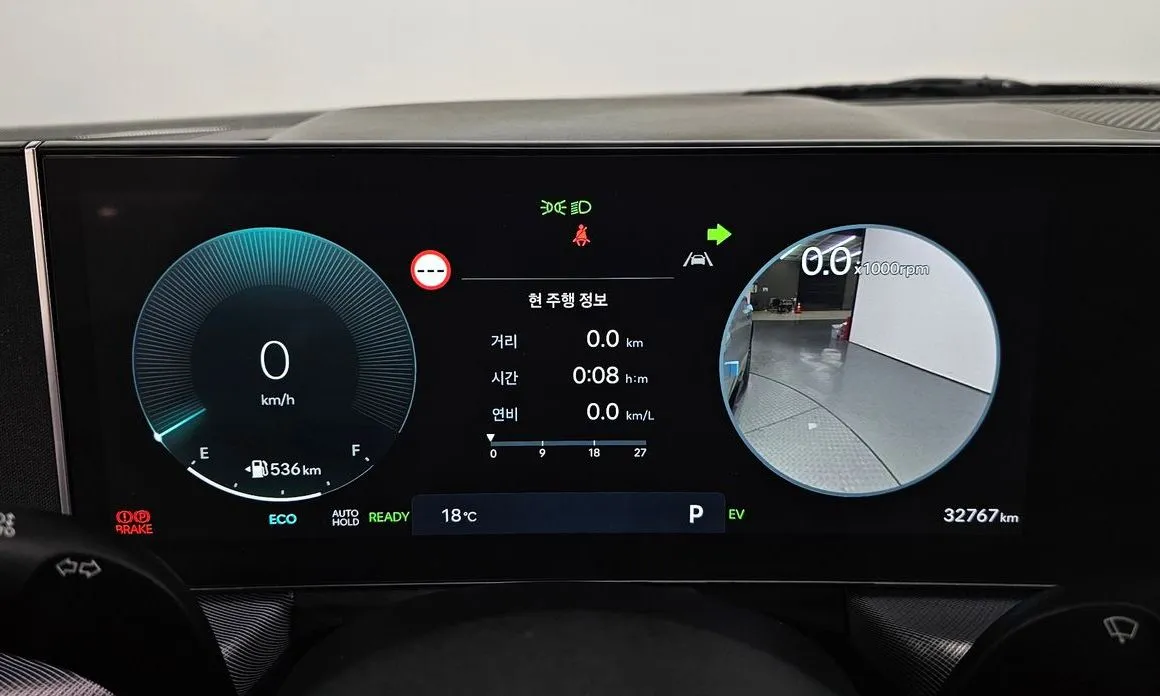 Hyundai Sonata 2024 из KR, фото 2
