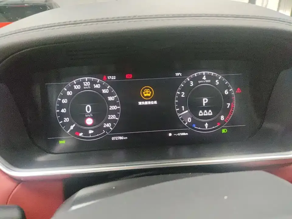 Land Rover Sport 2021 из CN, фото 6
